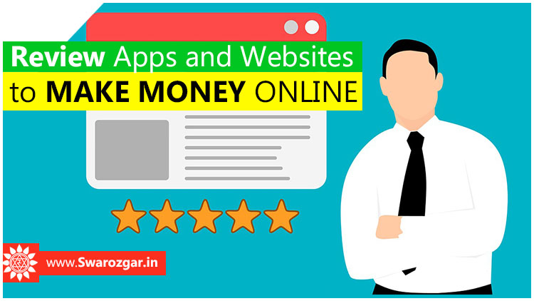 Make Money Online Review Products key features and functionality